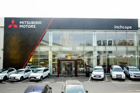 Inchcape Mitsubishi